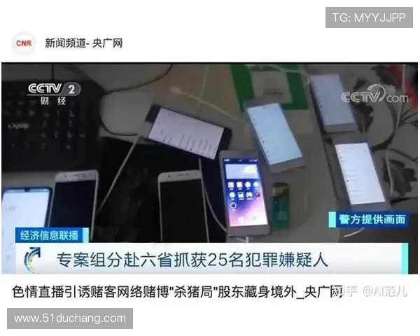 2023年最受欢迎的在线赌博网推荐